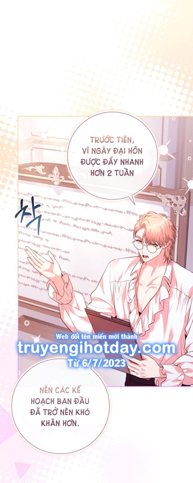 TRỞ THÀNH THƯ KÝ CỦA BẠO CHÚA Chap 96.1 - Trang 2