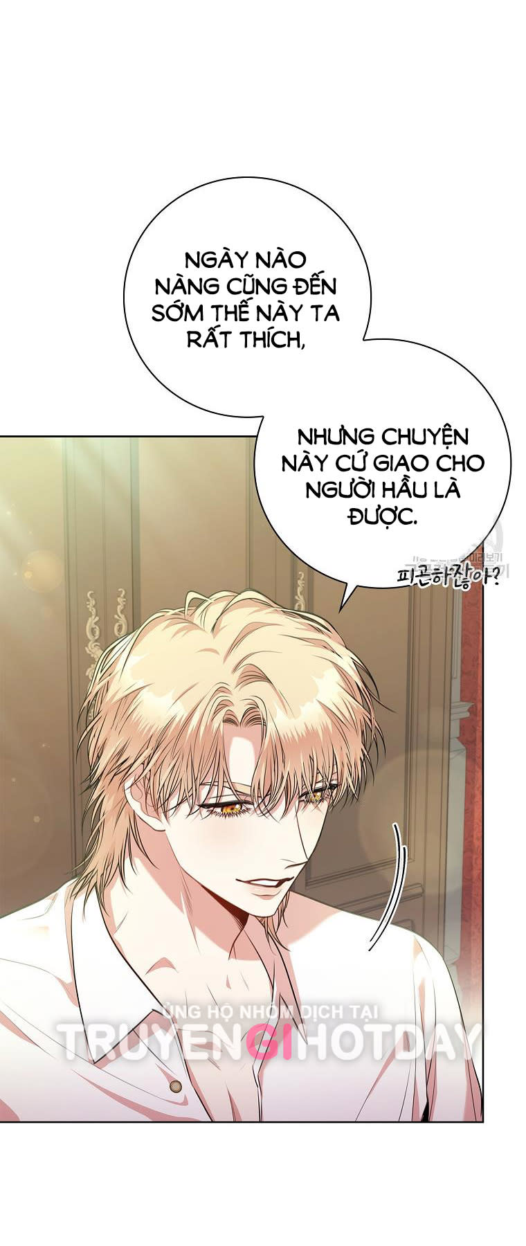 TRỞ THÀNH THƯ KÝ CỦA BẠO CHÚA Chap 97.1 - Trang 2