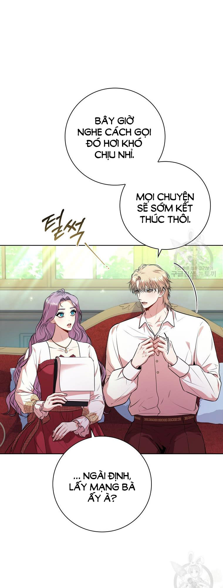 TRỞ THÀNH THƯ KÝ CỦA BẠO CHÚA Chap 97.1 - Trang 2