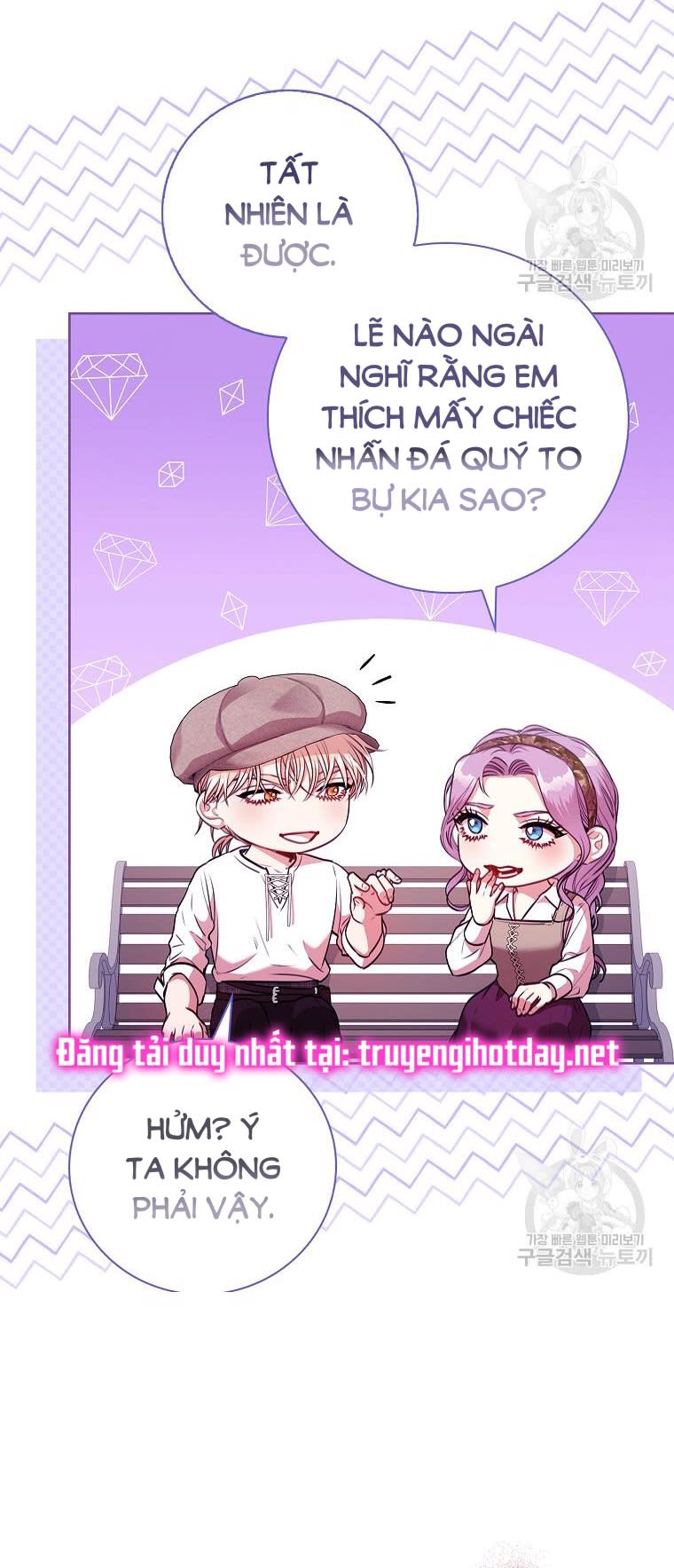 TRỞ THÀNH THƯ KÝ CỦA BẠO CHÚA Chap 99 - Trang 2