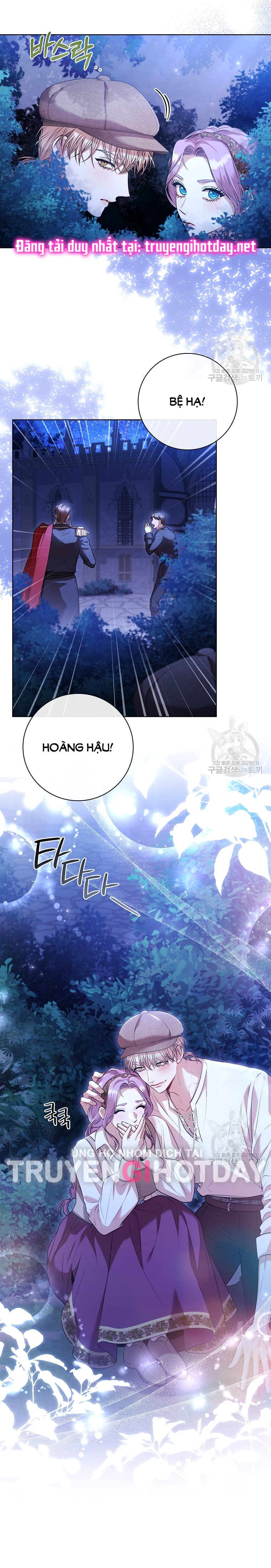 TRỞ THÀNH THƯ KÝ CỦA BẠO CHÚA Chap 98.2 - Trang 2