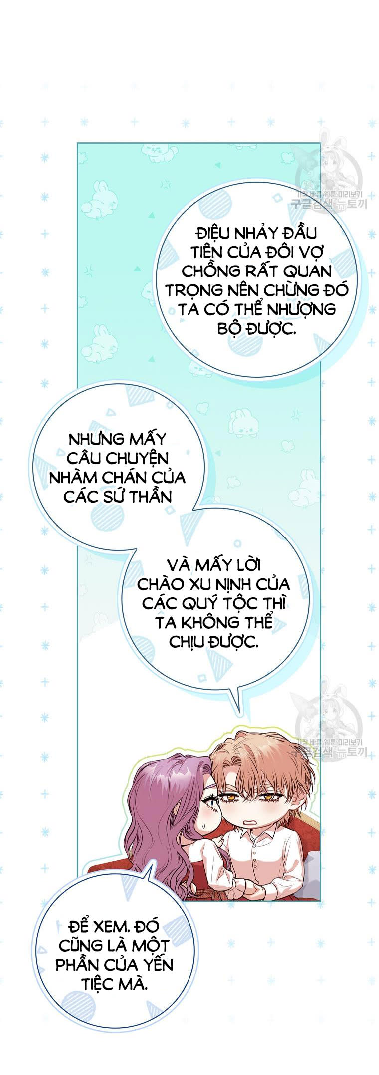 TRỞ THÀNH THƯ KÝ CỦA BẠO CHÚA Chap 97.1 - Trang 2