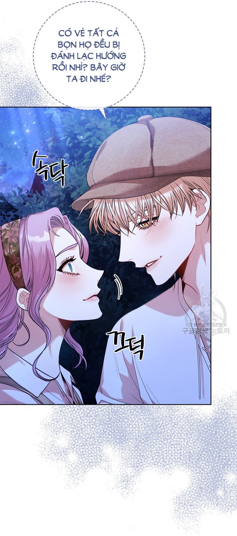 TRỞ THÀNH THƯ KÝ CỦA BẠO CHÚA Chap 98.2 - Trang 2