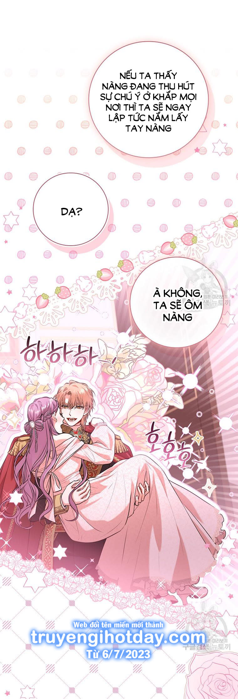 TRỞ THÀNH THƯ KÝ CỦA BẠO CHÚA Chap 97.1 - Trang 2