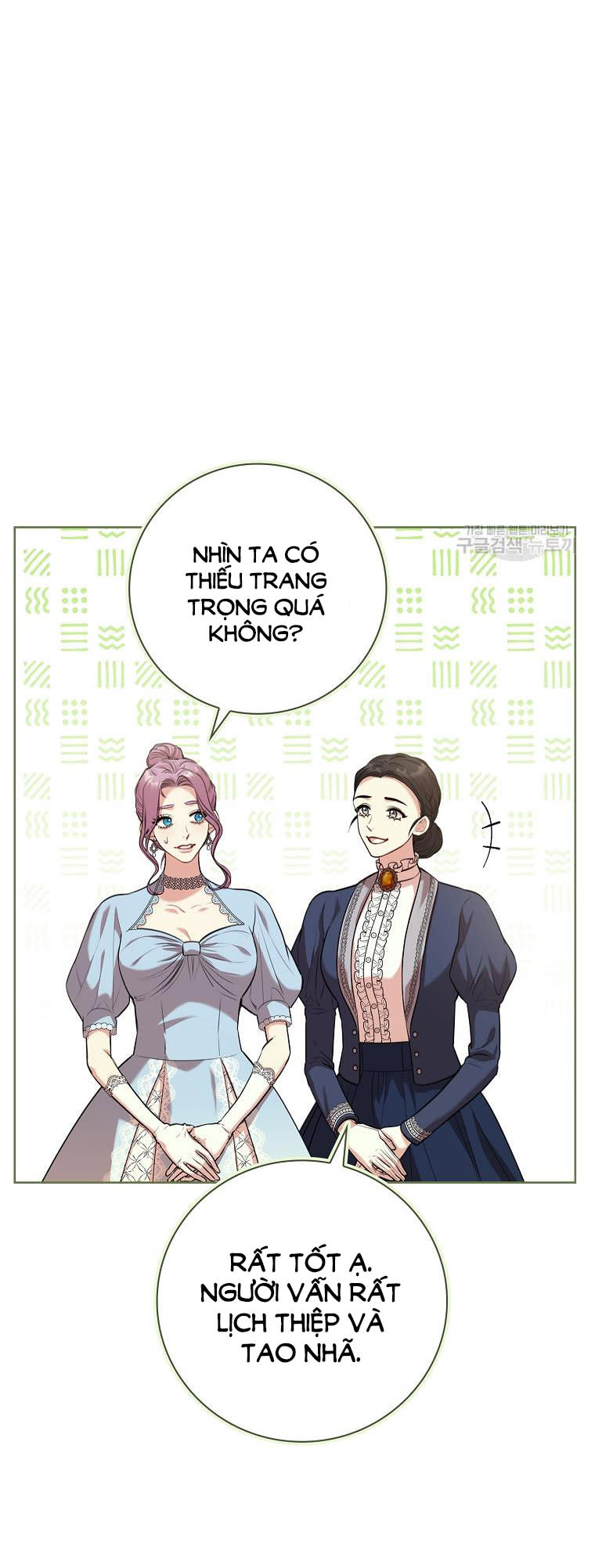 TRỞ THÀNH THƯ KÝ CỦA BẠO CHÚA Chap 97.1 - Trang 2