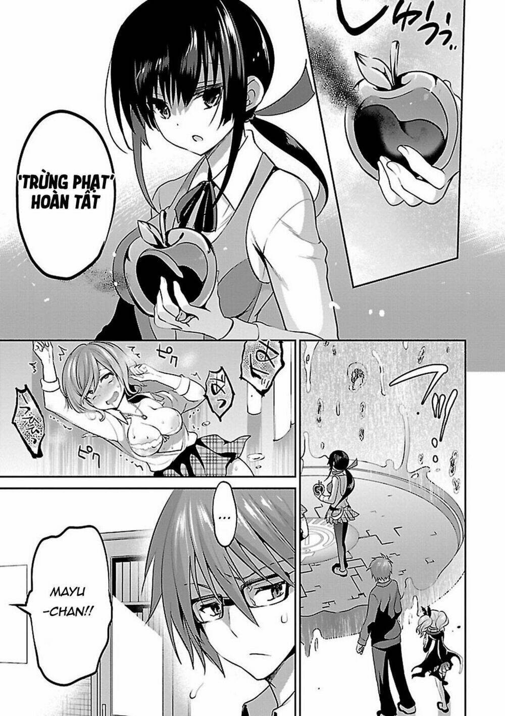 oshioki x-cute Chapter 7 - Trang 2