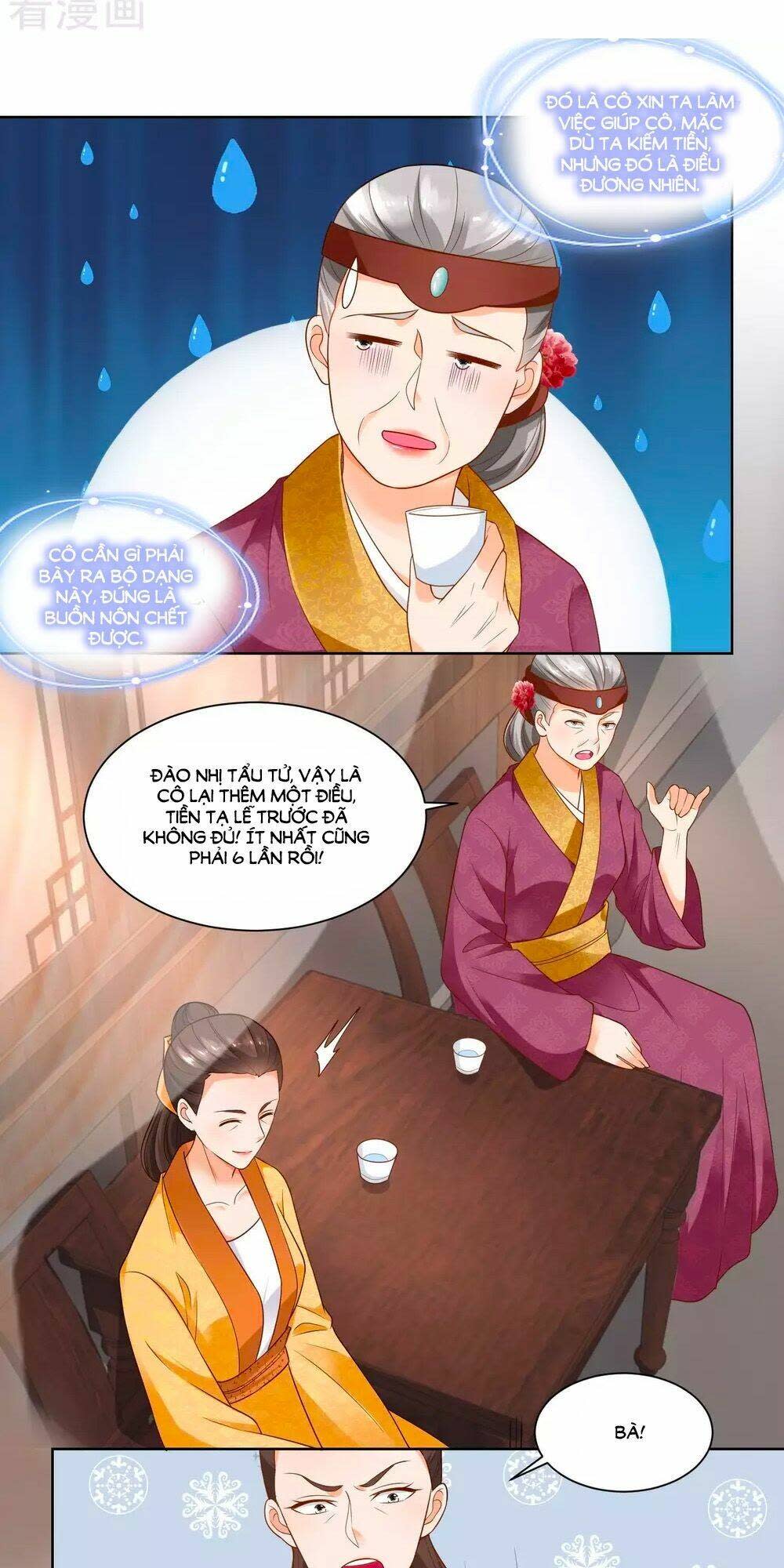 nông nữ thù sắc chapter 73 - Next chapter 74