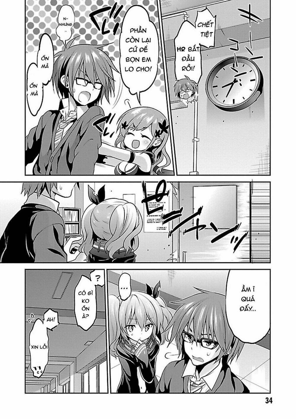 oshioki x-cute Chapter 7 - Trang 2