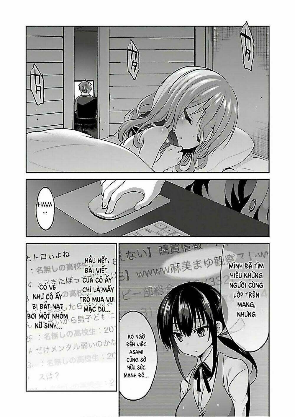 oshioki x-cute Chapter 7 - Trang 2