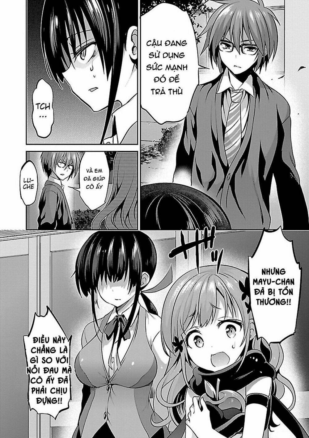 oshioki x-cute Chapter 7 - Trang 2