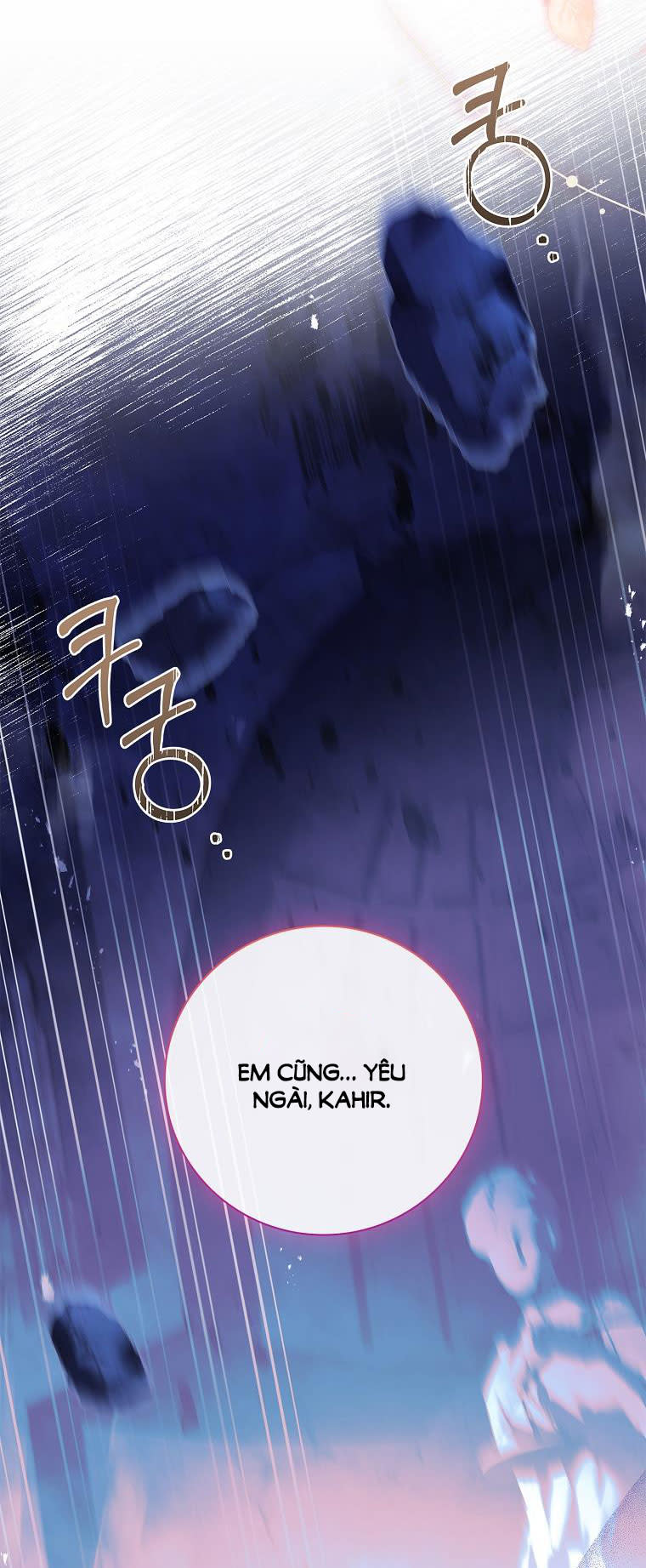 TRỞ THÀNH THƯ KÝ CỦA BẠO CHÚA Chap 108 - Trang 2