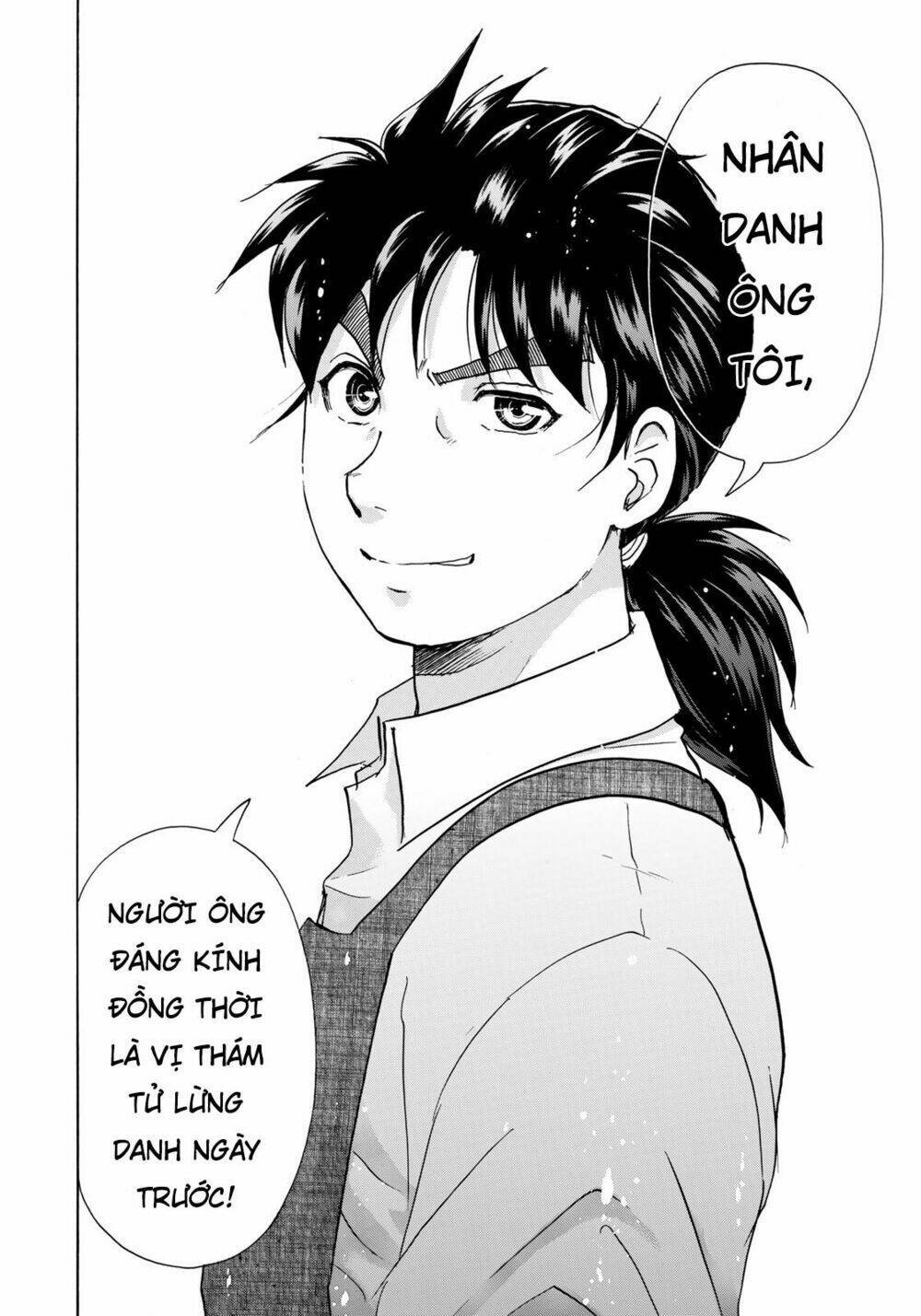 những vụ án của kindaichi ở tuổi 37 chapter 22 - Trang 2