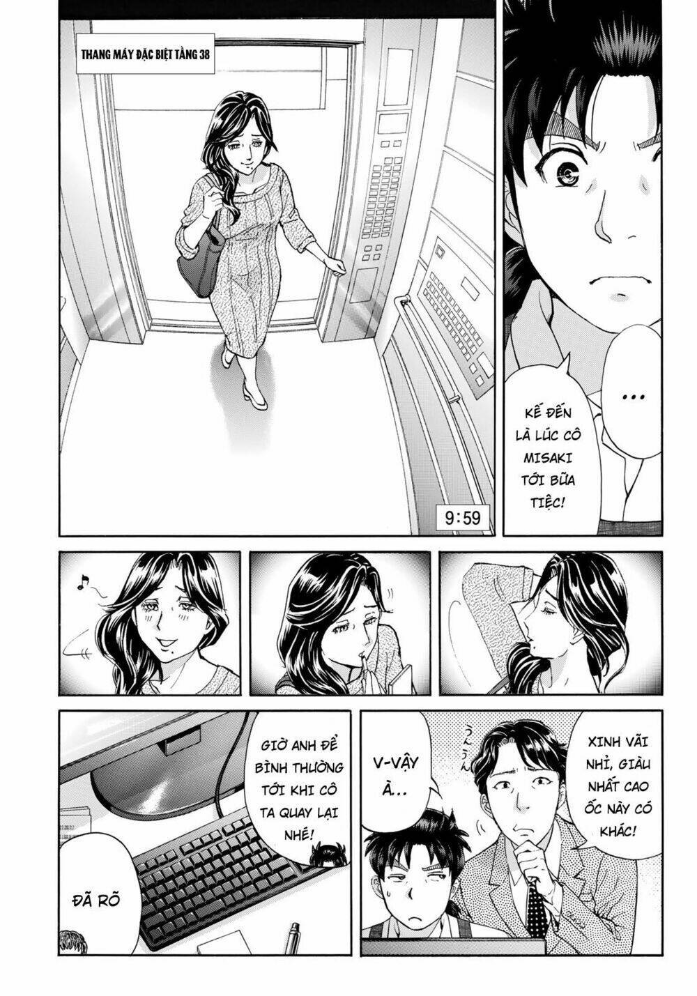 những vụ án của kindaichi ở tuổi 37 chapter 22 - Trang 2