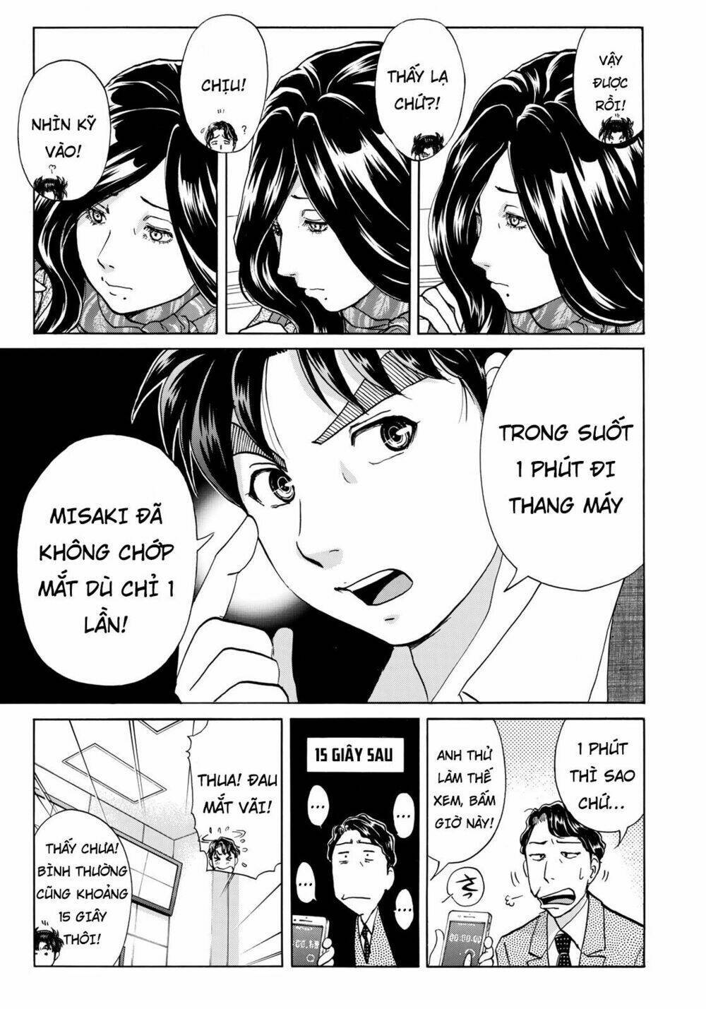 những vụ án của kindaichi ở tuổi 37 chapter 22 - Trang 2