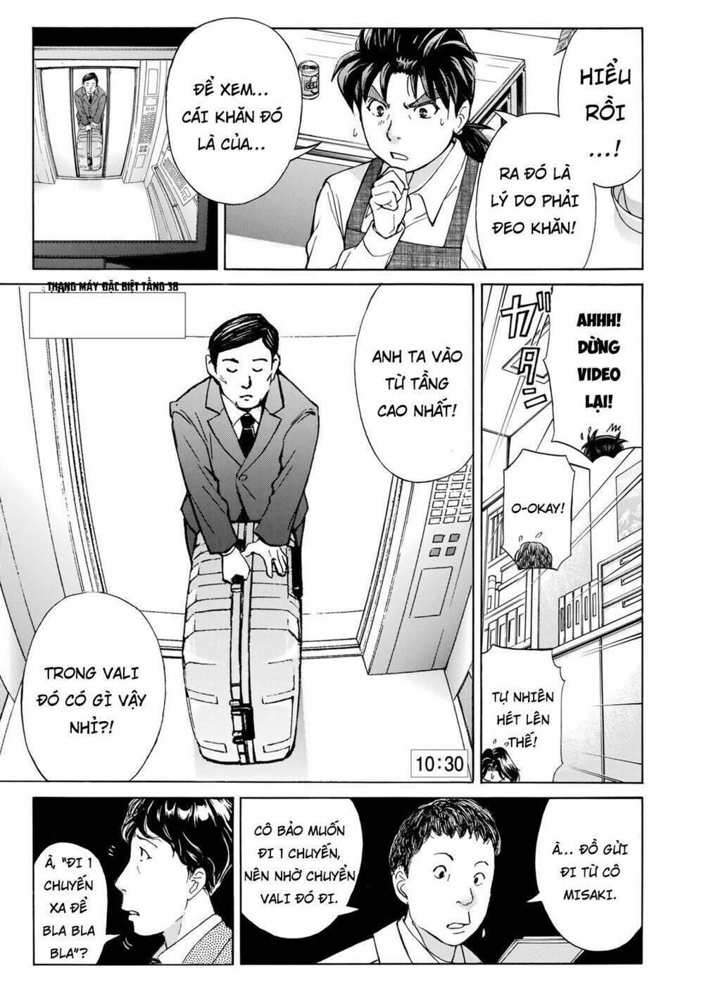 những vụ án của kindaichi ở tuổi 37 chapter 22 - Trang 2