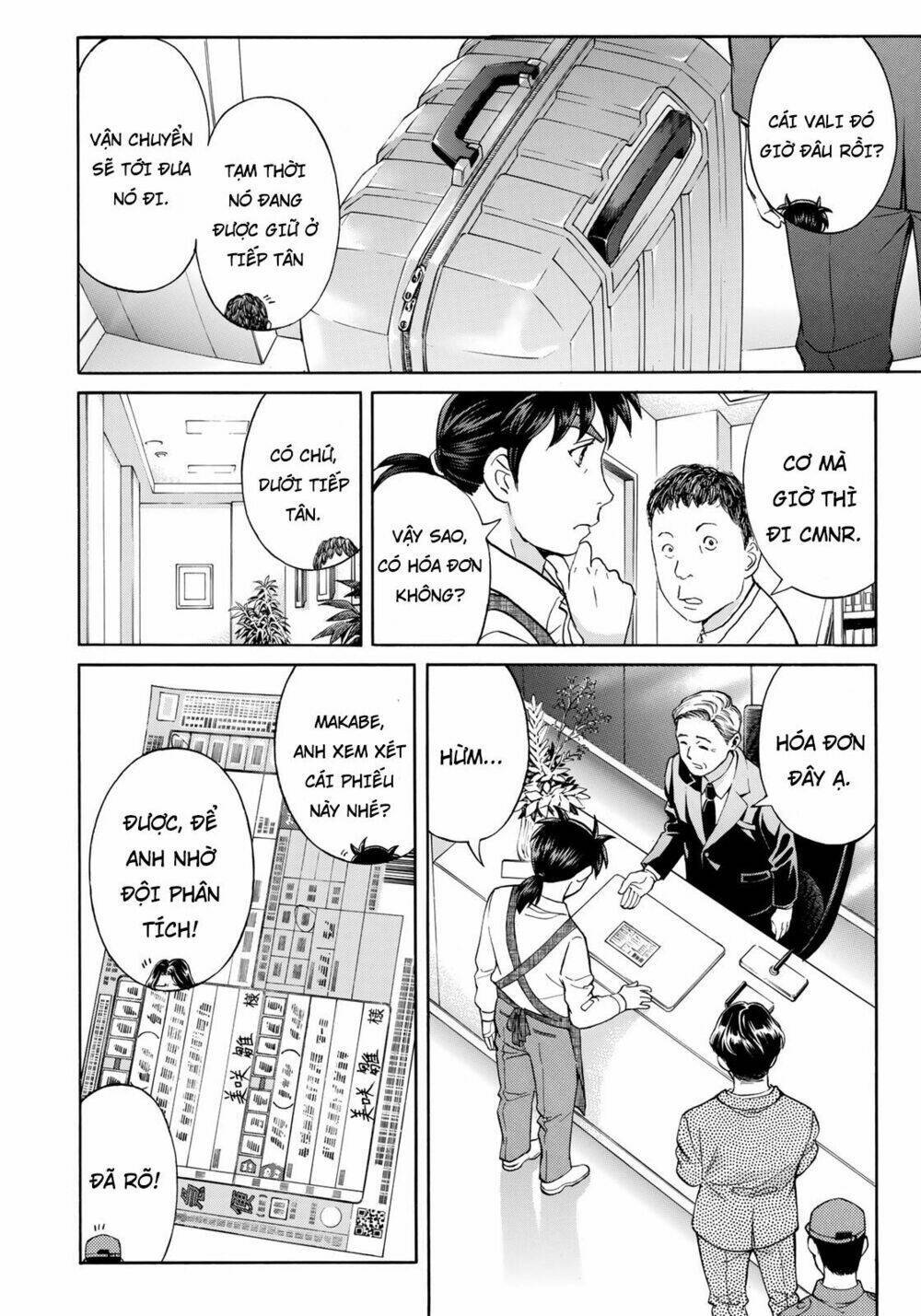 những vụ án của kindaichi ở tuổi 37 chapter 22 - Trang 2