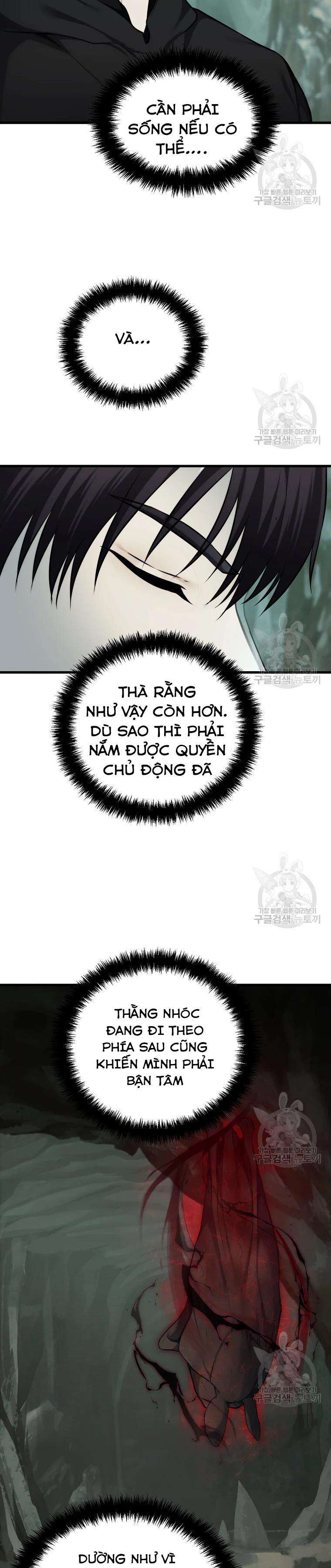 vua thăng cấp chapter 114 - Next chapter 115