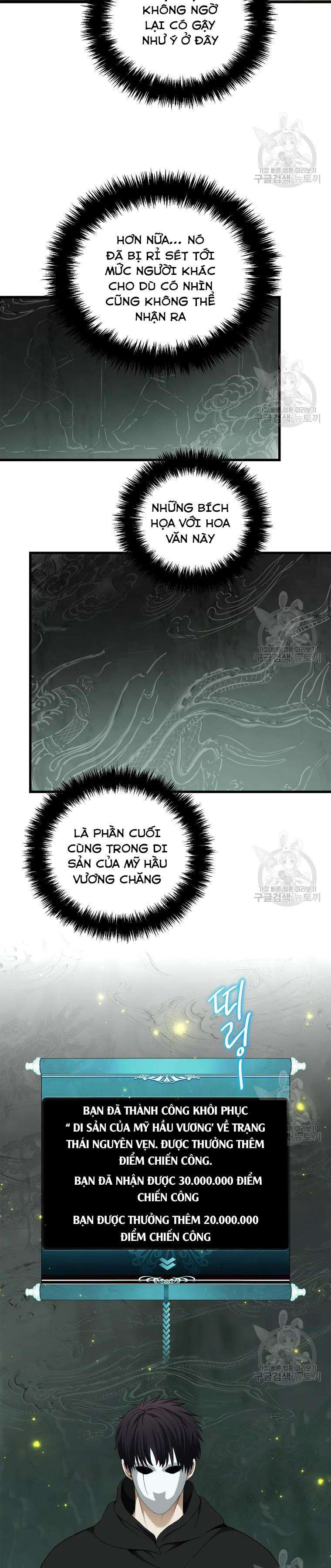 vua thăng cấp chapter 114 - Next chapter 115