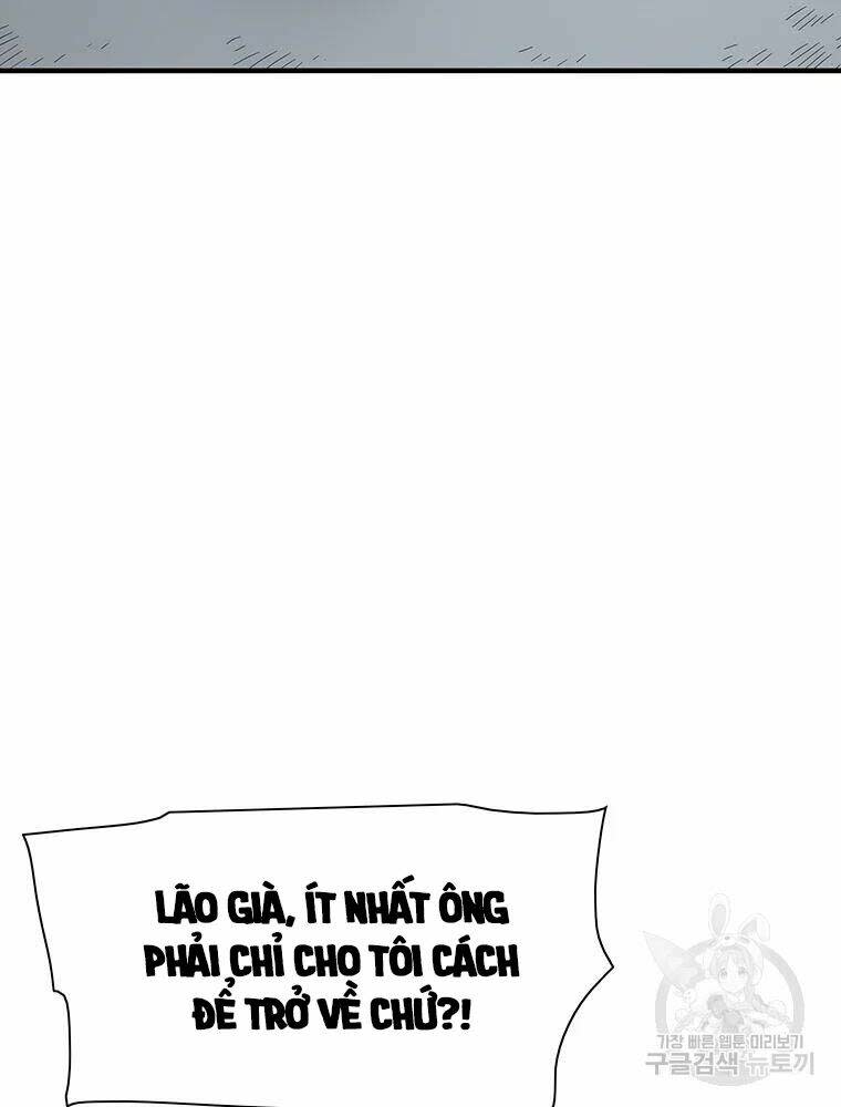 các chòm sao chỉ chú ý mình tôi chapter 34 - Trang 2