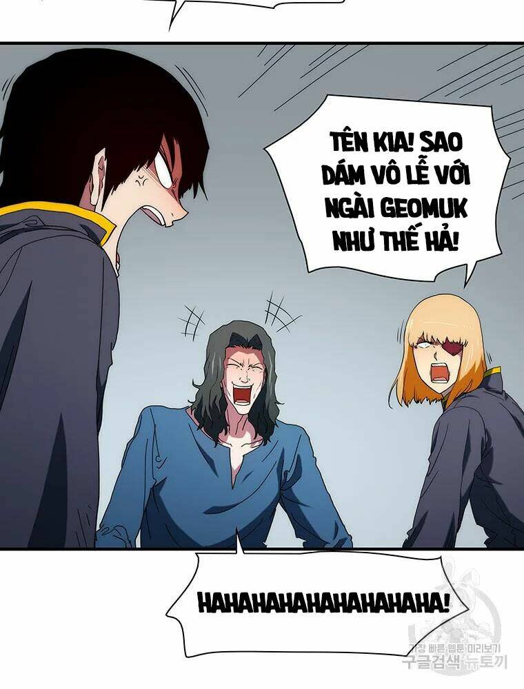 các chòm sao chỉ chú ý mình tôi chapter 34 - Trang 2