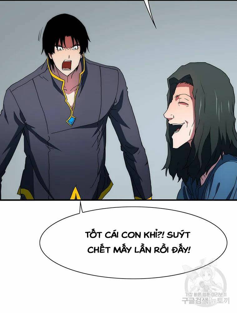 các chòm sao chỉ chú ý mình tôi chapter 34 - Trang 2