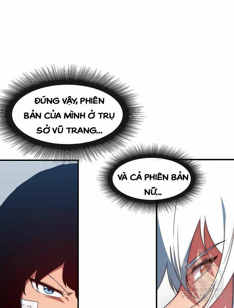 các chòm sao chỉ chú ý mình tôi chapter 34 - Trang 2