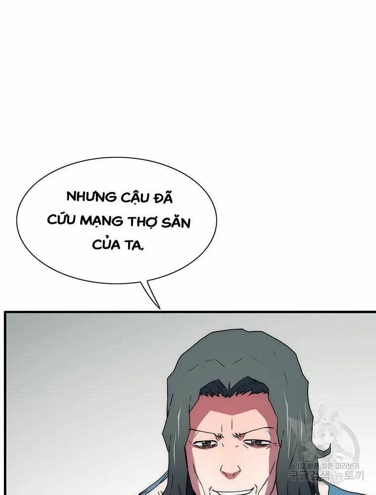 các chòm sao chỉ chú ý mình tôi chapter 34 - Trang 2