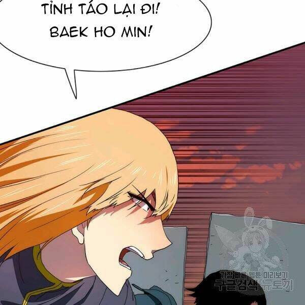 các chòm sao chỉ chú ý mình tôi chapter 26 - Trang 2