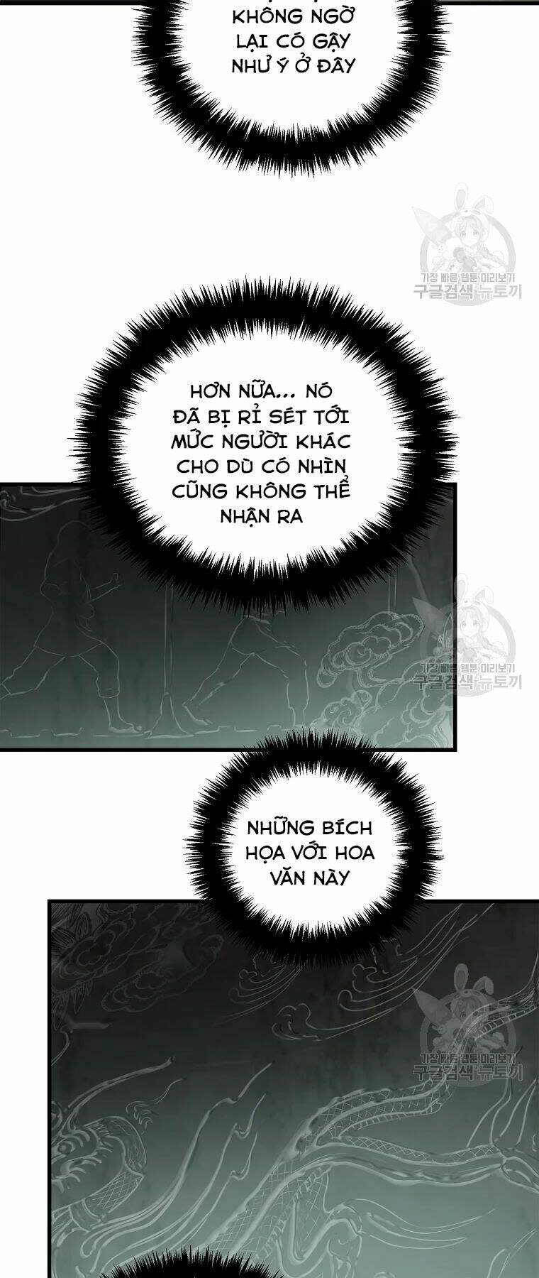 vua thăng cấp chapter 114 - Next chapter 115