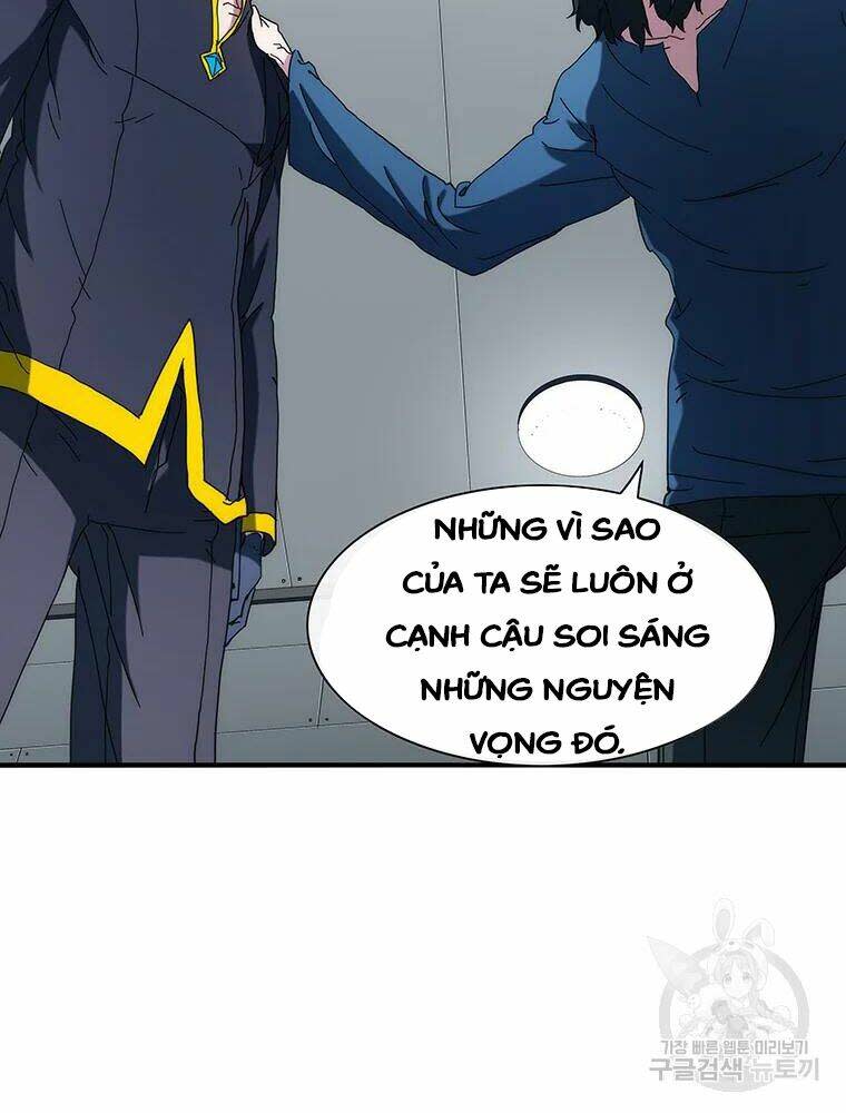 các chòm sao chỉ chú ý mình tôi chapter 34 - Trang 2