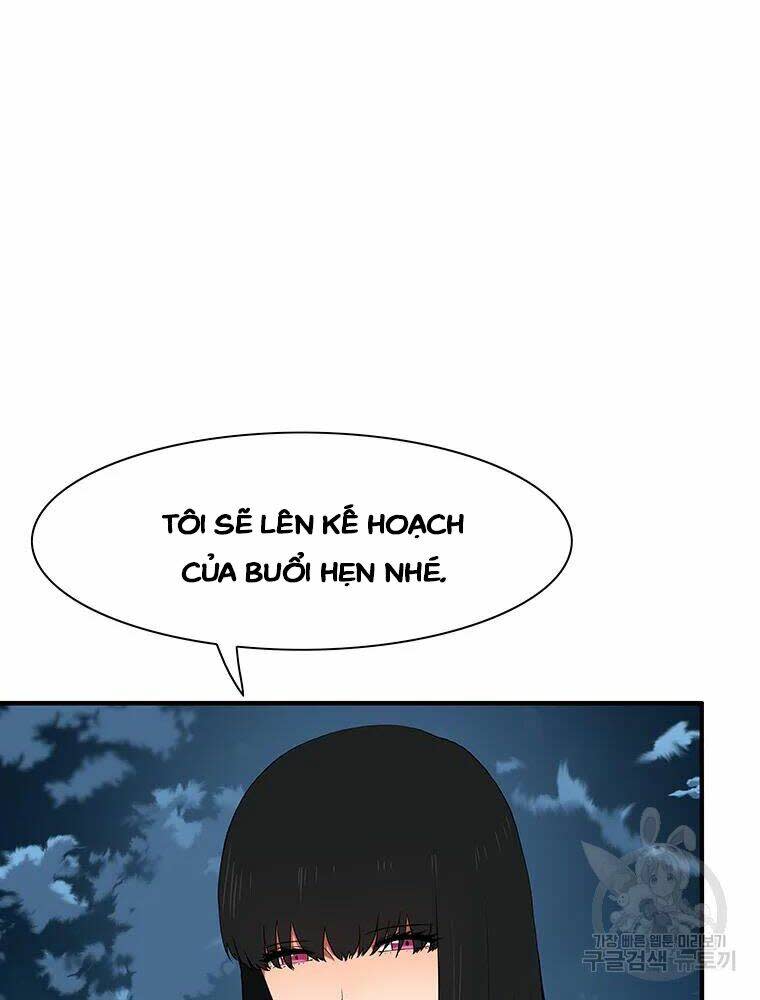 các chòm sao chỉ chú ý mình tôi chapter 34 - Trang 2