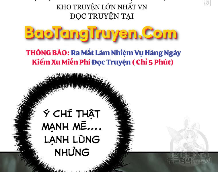 vua thăng cấp chapter 114 - Next chapter 115