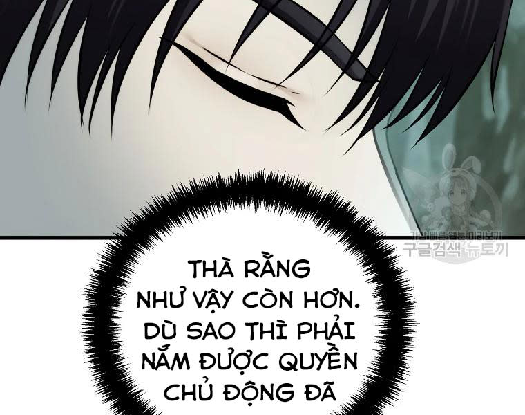 vua thăng cấp chapter 114 - Next chapter 115