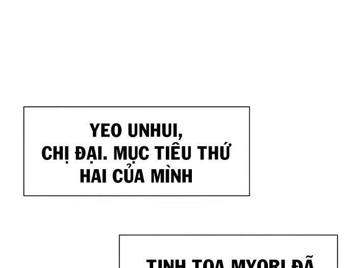 các chòm sao chỉ chú ý mình tôi chapter 36 - Trang 2