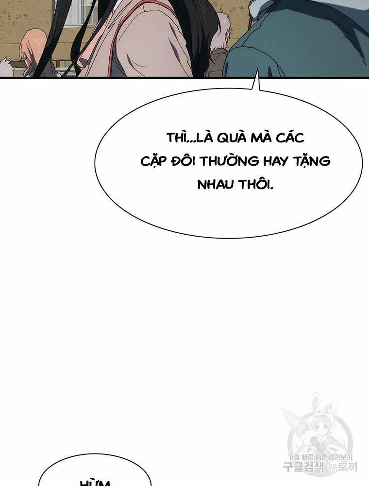 các chòm sao chỉ chú ý mình tôi chapter 34 - Trang 2