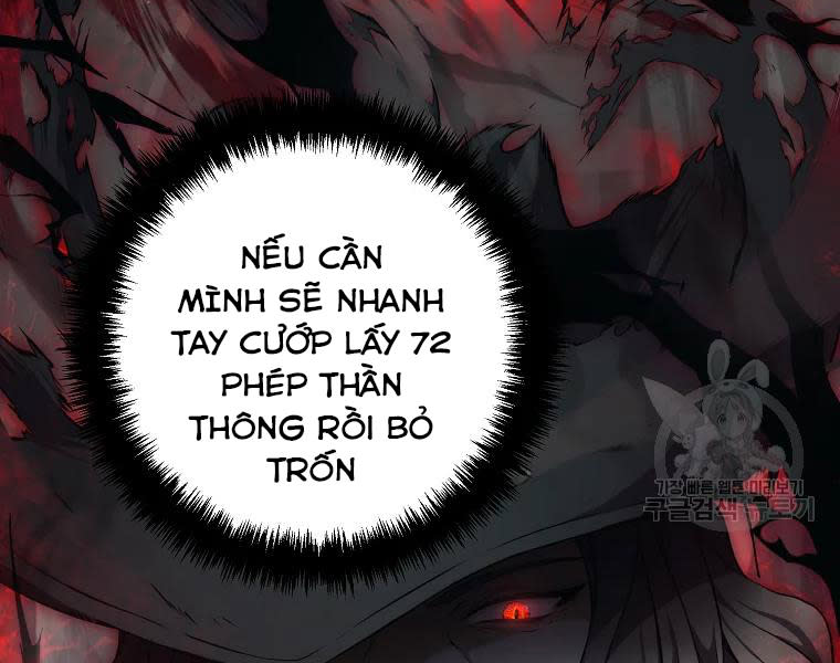 vua thăng cấp chapter 114 - Next chapter 115