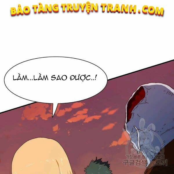 các chòm sao chỉ chú ý mình tôi chapter 26 - Trang 2