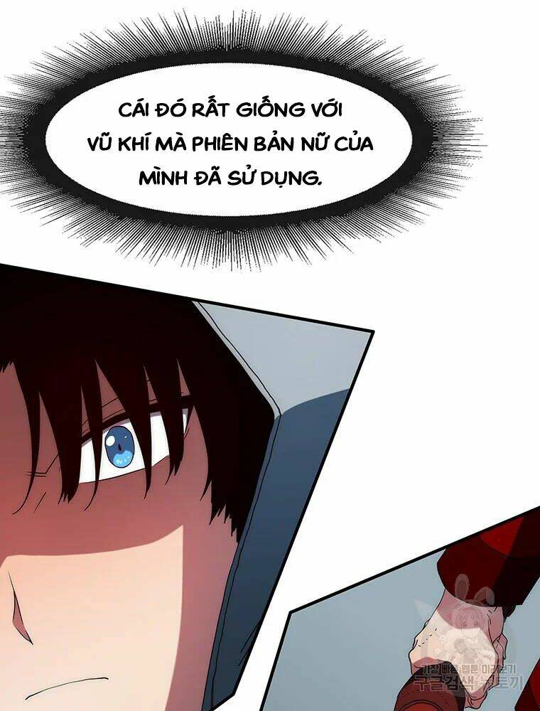 các chòm sao chỉ chú ý mình tôi chapter 34 - Trang 2