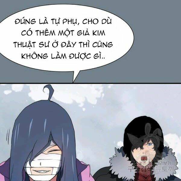 các chòm sao chỉ chú ý mình tôi chapter 26 - Trang 2