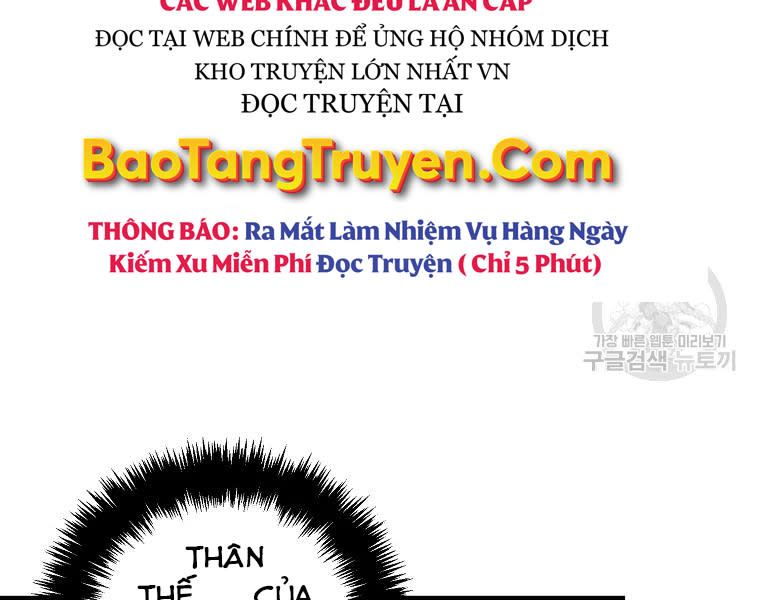 vua thăng cấp chapter 114 - Next chapter 115