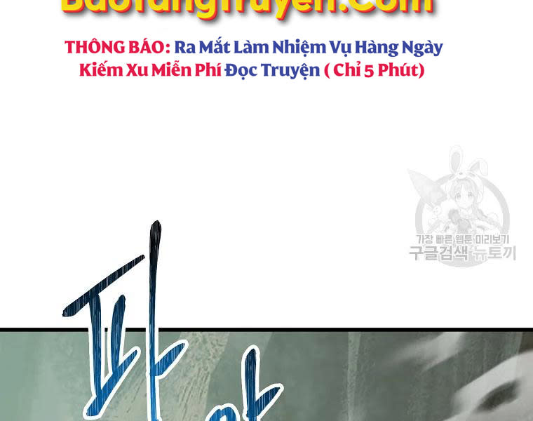 vua thăng cấp chapter 114 - Next chapter 115