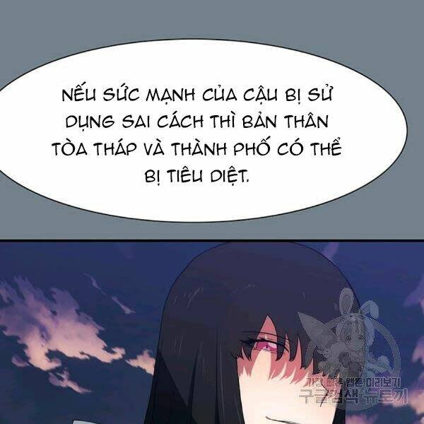 các chòm sao chỉ chú ý mình tôi chapter 26 - Trang 2