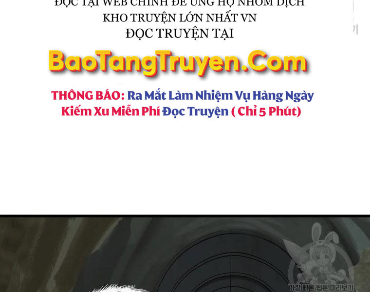 vua thăng cấp chapter 114 - Next chapter 115