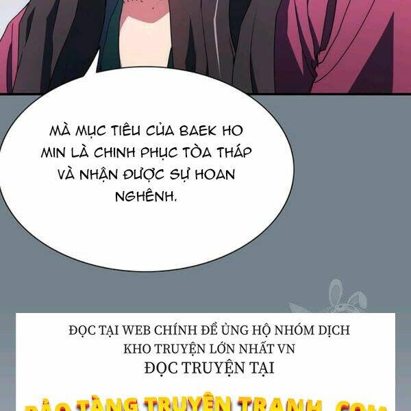 các chòm sao chỉ chú ý mình tôi chapter 26 - Trang 2