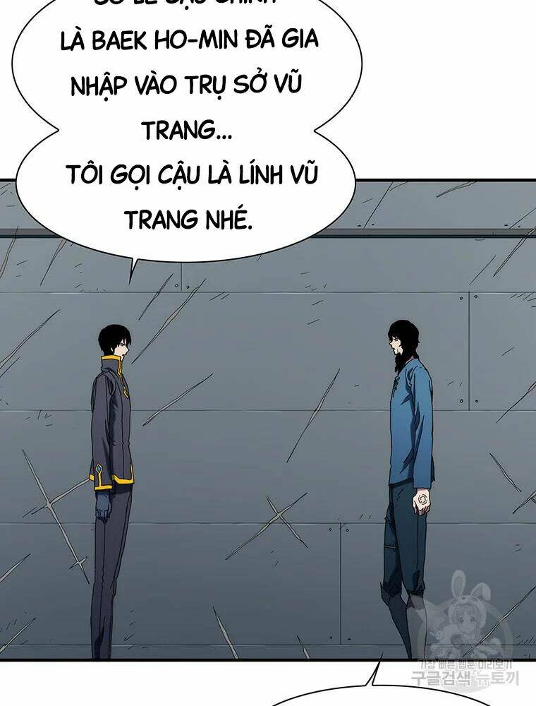 các chòm sao chỉ chú ý mình tôi chapter 32 - Trang 2