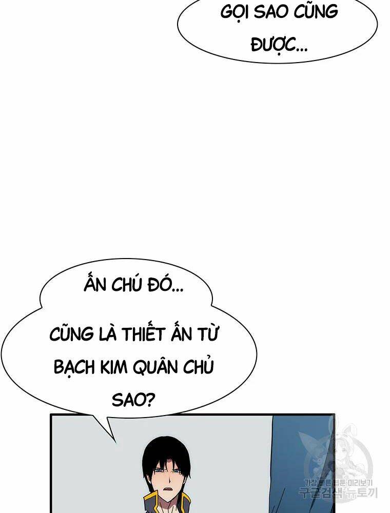 các chòm sao chỉ chú ý mình tôi chapter 32 - Trang 2