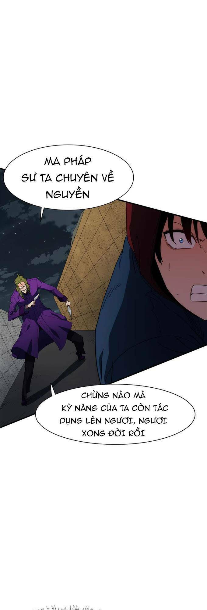 các chòm sao chỉ chú ý mình tôi chapter 37 - Trang 2