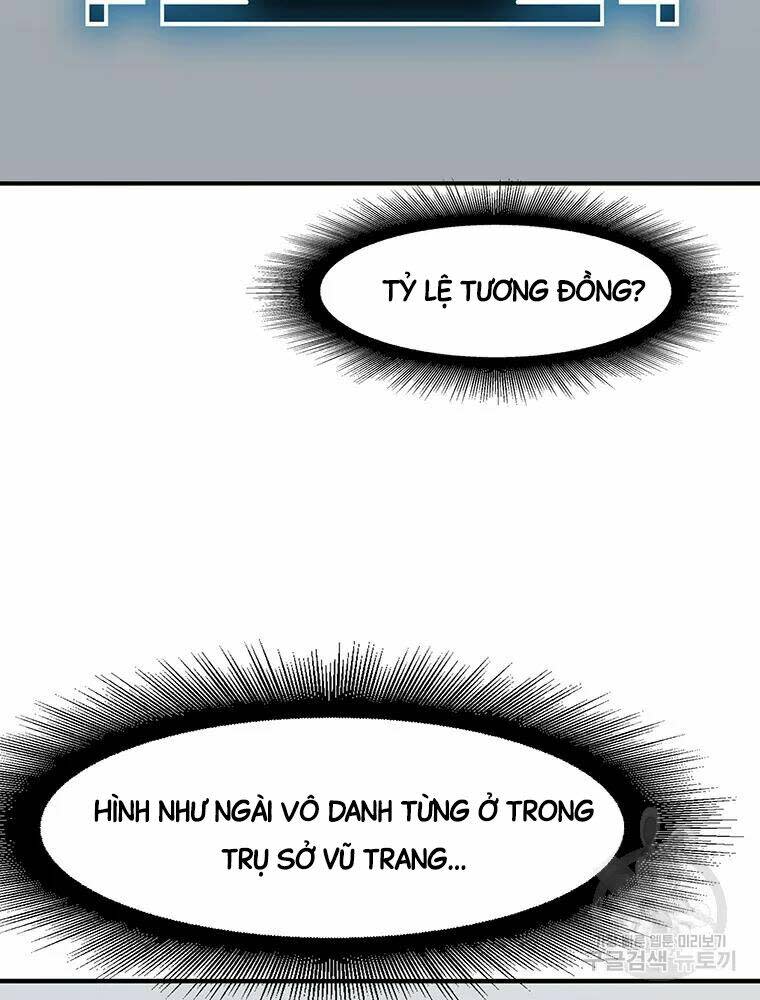 các chòm sao chỉ chú ý mình tôi chapter 32 - Trang 2