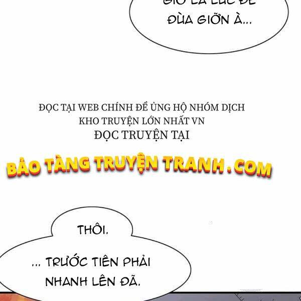 các chòm sao chỉ chú ý mình tôi chapter 26 - Trang 2