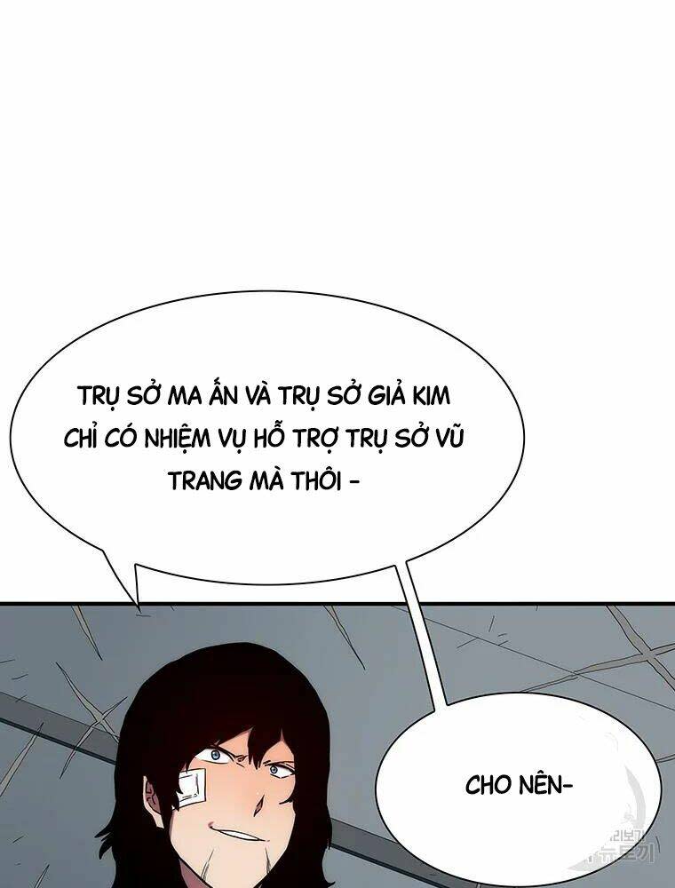 các chòm sao chỉ chú ý mình tôi chapter 32 - Trang 2